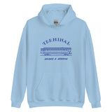 Terminal Sports & Spirits - Terre Haute Indiana - interurban design  -  Unisex Hoodie