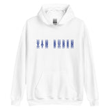 Van Buren HS Blue Devils - faded text  -  Unisex Hoodie