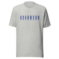 Staunton HS Yellow Jackets - faded text  -  Unisex t-shirt