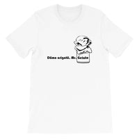 Domo Arigato, Mr. Gelato  -  Short-Sleeve Unisex T-Shirt - EdgyHaute