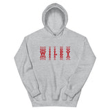 Wiley HS Red Streaks - faded text  -  Unisex Hoodie - EdgyHaute