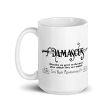 Damascus Bicycles - Terre Haute Manufacturing - Terre Haute Indiana  -  Coffee mug - EdgyHaute